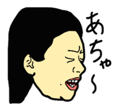 To my wife sayings ver1 sticker #12148900