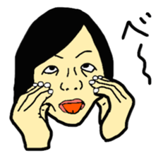 To my wife sayings ver1 sticker #12148901