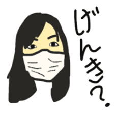 To my wife sayings ver1 sticker #12148904