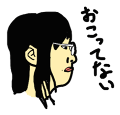 To my wife sayings ver1 sticker #12148905