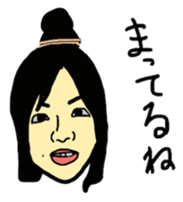 To my wife sayings ver1 sticker #12148910