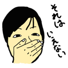 To my wife sayings ver1 sticker #12148916