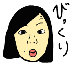 To my wife sayings ver1 sticker #12148917