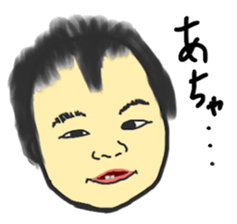 To my wife sayings ver1 sticker #12148920