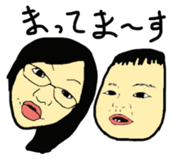 To my wife sayings ver1 sticker #12148923