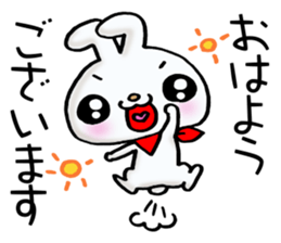 Baby rabbits jumps! sticker #12148926