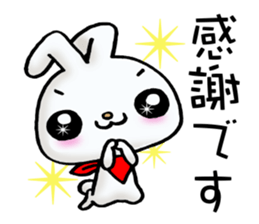 Baby rabbits jumps! sticker #12148931