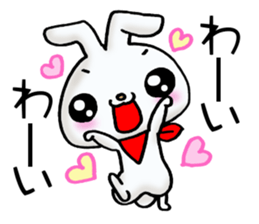 Baby rabbits jumps! sticker #12148951