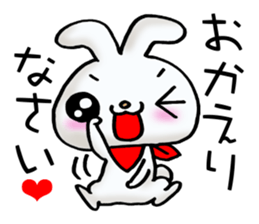 Baby rabbits jumps! sticker #12148952