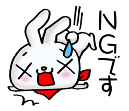 Baby rabbits jumps! sticker #12148953