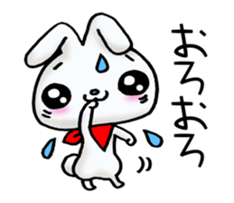 Baby rabbits jumps! sticker #12148960