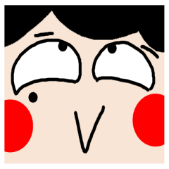 Pan 'sister (facial movement)