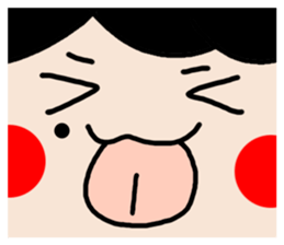 Pan 'sister (facial movement) sticker #12148982