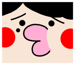 Pan 'sister (facial movement) sticker #12148993