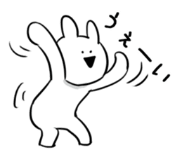 Extremely Rabbit vol.2 sticker #12149254