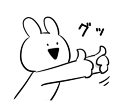 Extremely Rabbit vol.2 sticker #12149255