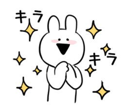 Extremely Rabbit vol.2 sticker #12149258