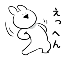 Extremely Rabbit vol.2 sticker #12149260