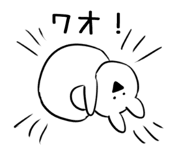 Extremely Rabbit vol.2 sticker #12149261