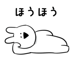 Extremely Rabbit vol.2 sticker #12149266