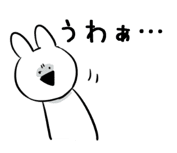 Extremely Rabbit vol.2 sticker #12149267