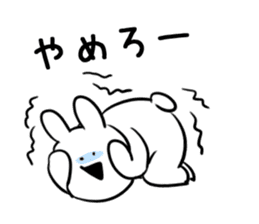 Extremely Rabbit vol.2 sticker #12149269