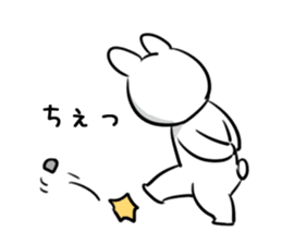 Extremely Rabbit vol.2 sticker #12149270