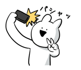 Extremely Rabbit vol.2 sticker #12149276