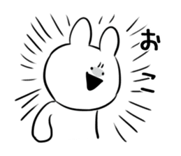 Extremely Rabbit vol.2 sticker #12149278