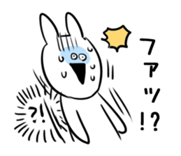 Extremely Rabbit vol.2 sticker #12149280