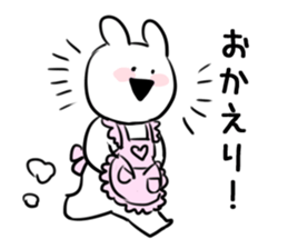 Extremely Rabbit vol.2 sticker #12149282