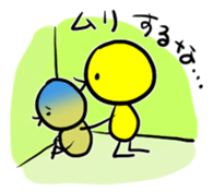 TORI-SEIJIN Summer version sticker #12149361