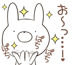 megaten usagi.2 sticker #12149406