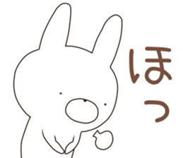 megaten usagi.2 sticker #12149408