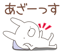 megaten usagi.2 sticker #12149415