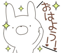 megaten usagi.2 sticker #12149416