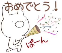 megaten usagi.2 sticker #12149422