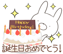 megaten usagi.2 sticker #12149423