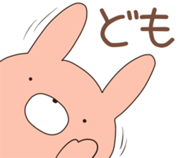 megaten usagi.2 sticker #12149425