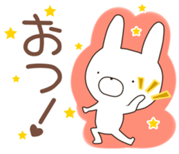 megaten usagi.2 sticker #12149426