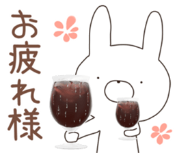 megaten usagi.2 sticker #12149427