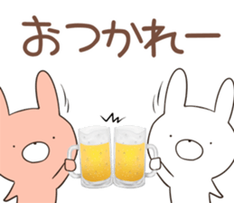 megaten usagi.2 sticker #12149428