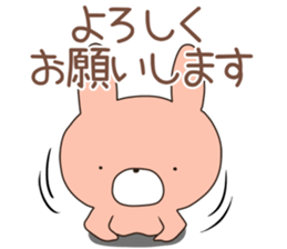 megaten usagi.2 sticker #12149430