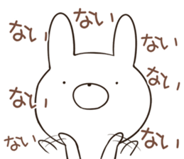 megaten usagi.2 sticker #12149433