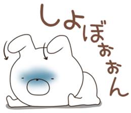 megaten usagi.2 sticker #12149434