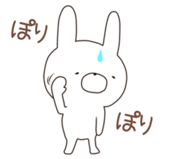 megaten usagi.2 sticker #12149436