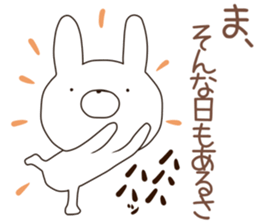 megaten usagi.2 sticker #12149437