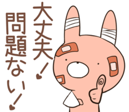 megaten usagi.2 sticker #12149439
