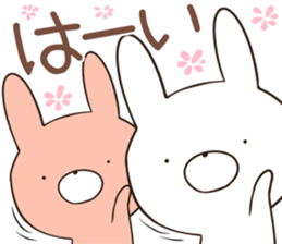 megaten usagi.2 sticker #12149441