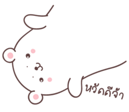 mee-nam sticker #12149614